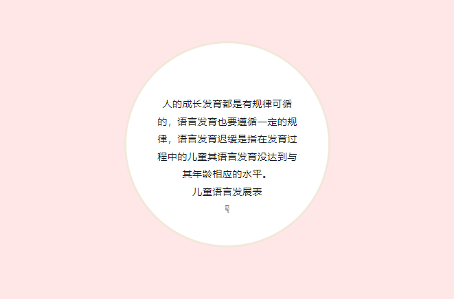 1683789013198449.png 前言.png